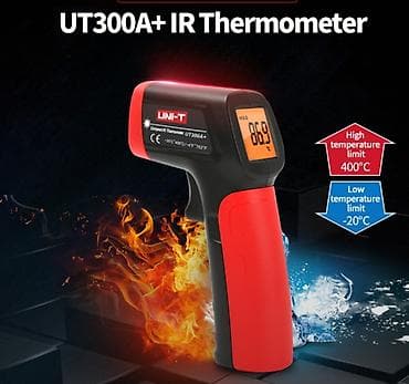 Infraqırmızı termometr Model: UNI-T UT 300A+ Müxtəlif səthlərin at lalafo.az Infraqırmızı termometr Model: UNI-T UT 300A+ Müxtəlif səthlərin