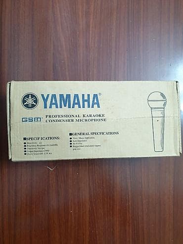 Mikrofonlar: Mikrofon Yamaha — 5