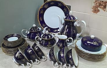 perde ikinci el: Çay dəsti, Farfor, 6 nəfərlik, Almaniya — 6