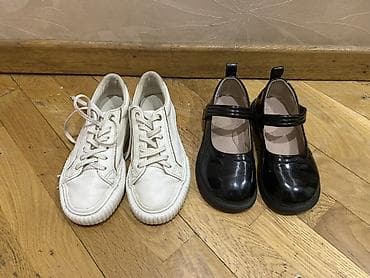 форма: Uşaq ayaqqabıları — 3