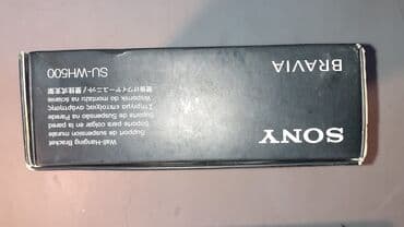 кронштейн для тв: TV üçün kranşteyn
Əlavə məlumat WhatsApp ilə — 3