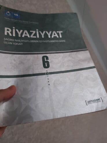 физика книга: 👋🏻Salam. 6cı sinif test: 2₼ Cəbr(7ci sinif dərslik): 3man. Hendese — 3