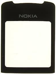 hdmi kabel satilir: 8800 siroko ucun shushe qara rial alan 24 saat watsapa yaza biler — 1