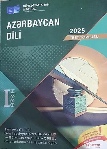 Satilir endirim olacag — 1