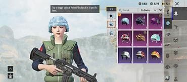 Спорт и хобби: PUBG Mobile hesabı – “Nautical Expert – SLR (Lv.3)” skinli kolleksiya — 6