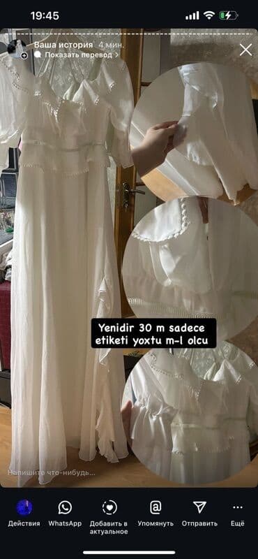 yupka kofta modelleri 2021: Qadın geyim dəsti və ağ uzun paltar 1) Göy bluz - Model: qolsuz — 3