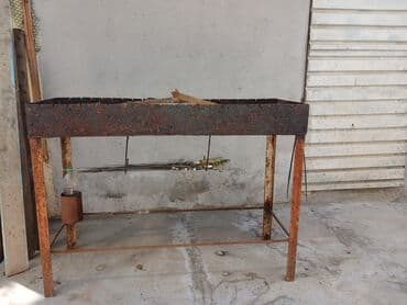 Manqal, Kömür, Şişli