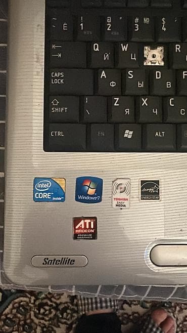 laptoplar: Toshiba Satellite noutbuk Xüsusiyyətlər: - Prosessor: Intel Core — 4