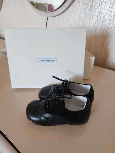 uwaq ucun tortlar: Tuflilər, Oğlan üçün, 23 — 1