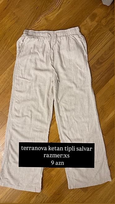Şalvar, Terranova, XS, rəng - Bej — 1