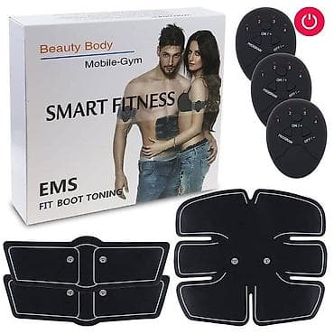 Тренажеры: #Arıqlama aparatı #Kəpənək masaj aparatı #kəpənəy masajor #kepeney — 1