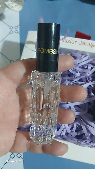 ideal parfumeriya: Kosmetik dəst, 2 məhsul, Yeni, Ünvandan götürmə — 4