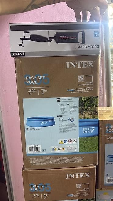 Бассейны: İntex Easy Set hovuz + əl nasosu

Hədiyyə — 1