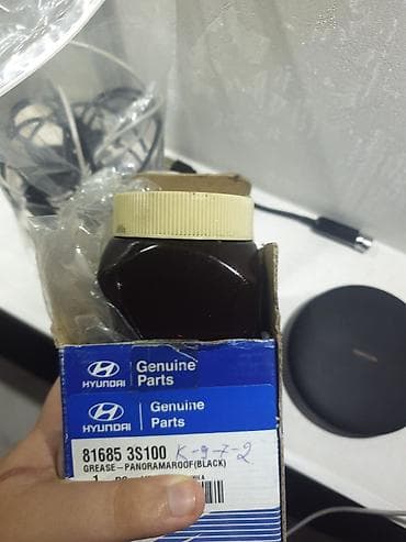 Digər avtomobil yağları: 100 l — 3