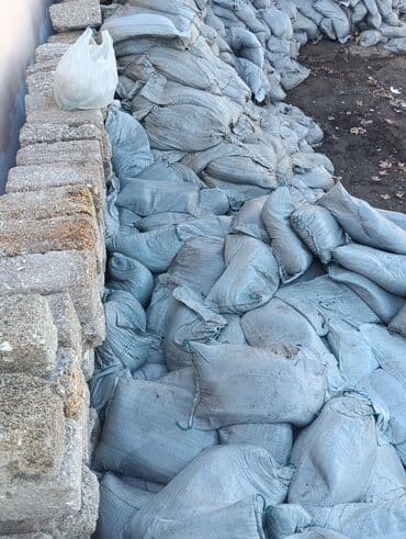 yonca toxum: Torf gubresi catrlma odenişli yernde 2.50 azn — 5