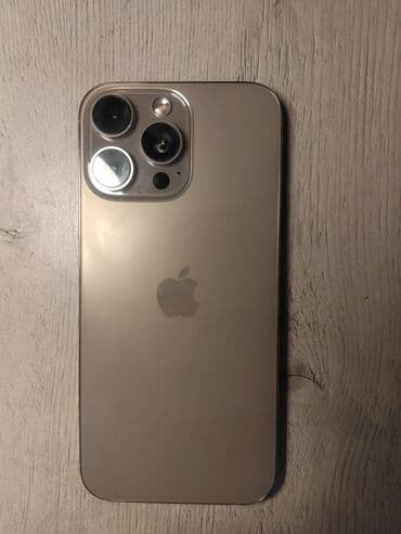 iwlenmiw ayfonlar: IPhone 16 Pro Max, 1 ТБ, Natural Titanium — 1