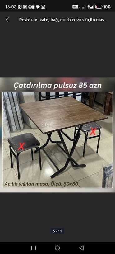 стол для балкона: Гостиный стол, Раскладной, Дерево, Прямоугольный стол — 5