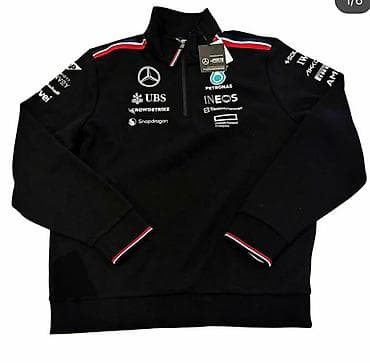 Premium Mercedes-AMG Petronas Formula 1 komandasının qara rəngli