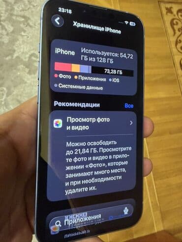 IPhone 14, Mavi, Face ID — 7