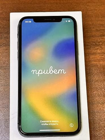 IPhone X, 64 GB, Space Gray lalafo.az -da IPhone X, 64 GB, Space Gray