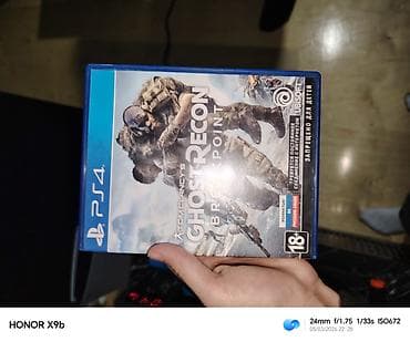 modem router wifi: PS4 üçün aksessuar və oyun diskləri paketi - DualShock 4 üçün silikon — 4