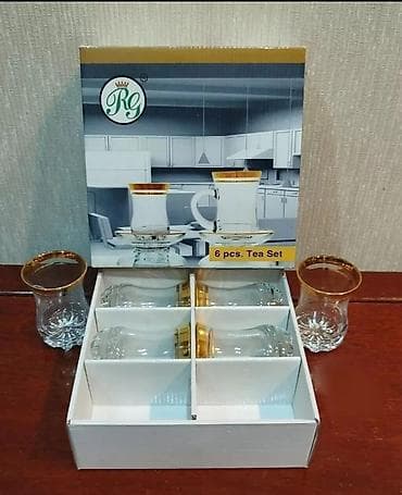 çay servis: Çay dəsti, rəng - Qızılı, Şüşə, 6 nəfərlik — 2