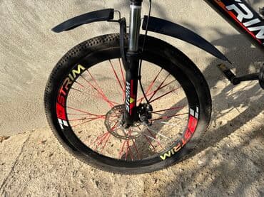 uctəkərli velosipedlər: Dağ velosipedi Strim, 26" — 2