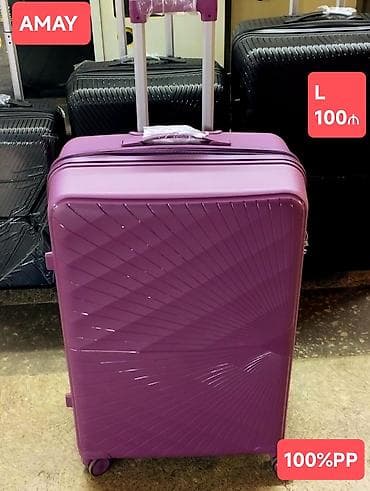Çamadanlar: AMAY brendinin səyahət çamadanı ünvan AMAY ticarət mərkəzi ağ şəhər — 1