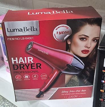 fenler: Fen Yeni, Ödənişli çatdırılma, Rayonlara çatdırılma, Pulsuz çatdırılma — 1