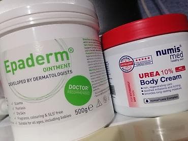 Kosmetik dəst, Bioderma, 3 məhsul