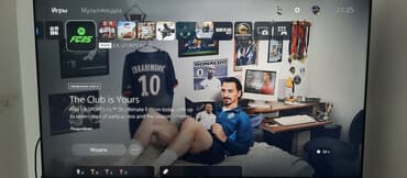 PlayStation 5 oyun konsolu – ağ rəng, üstündə orijinal DualSense lalafo.az -da PlayStation 5 oyun konsolu – ağ rəng, üstündə orijinal DualSense