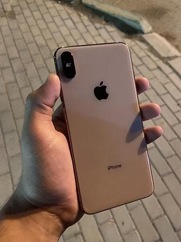 Мобильные телефоны и аксессуары: IPhone Xs Max, 64 ГБ, Золотой, Беспроводная зарядка, Face ID — 2