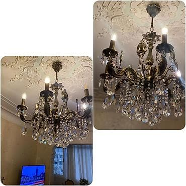 lyustur: Çılçıraq — 1