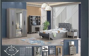 Oğlan və qız üçün, Yeni, Təknəfərlik çarpayı, Yazı masası, Dolab, Termo