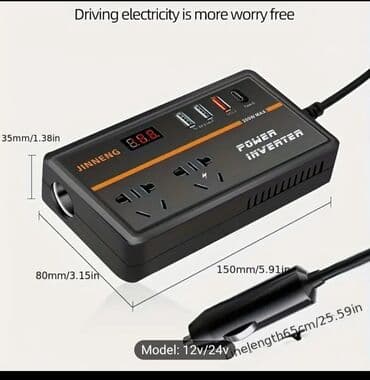 12 volt 220 volt inverter: Инвертор, 100-300 Вт, 12 - 220 в — 3