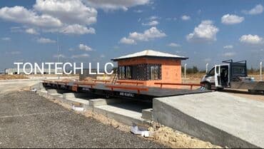 tərəzi qiyməti: Tərəzi (Qapan), 1000 kq, Pulsuz quraşdırma — 1