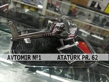Helikopter parfum 🚙🚒 ünvana və bölgələrə ödənişli çatdırılma — 1