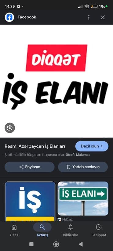 работа водителем в баку 2019: Salam fehle tələb olunur ünvan Zığ. iş saatı saat 9 dan axşam 6 ya — 1
