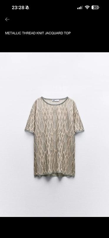 Поло: Мужское поло, Zara, M, цвет - Желтый — 8