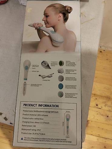 iphone 2 pro: Masajor, Vibro masajor, Bədən üçün — 2