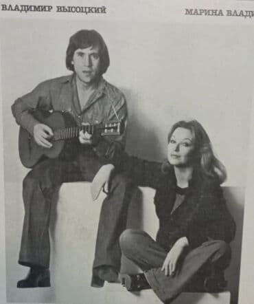 купить синтезатор бу: Plastinki vladimira visotskova koleksiya 14 wtuk kajdaya 35 man — 3