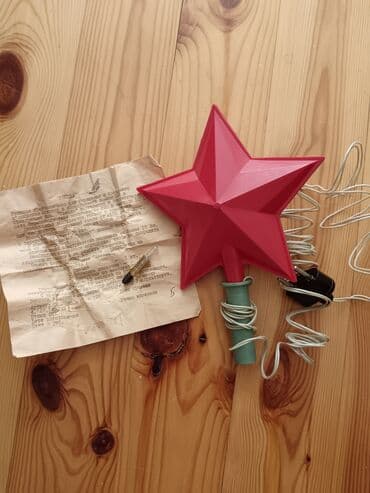 SSSRİ yolka başlığı.1987 ci ilin