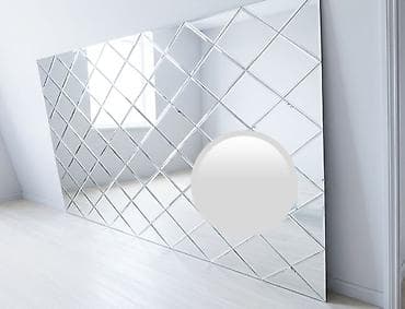 guzgu ev ucun: Güzgü — 1