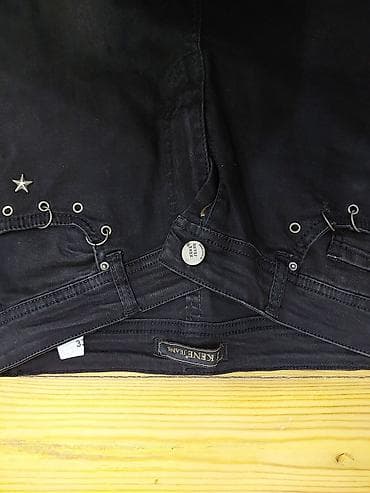 cep: Qara skinny cins şalvar – KENE JEANS - Rəng: tünd qara - Kəsim — 2