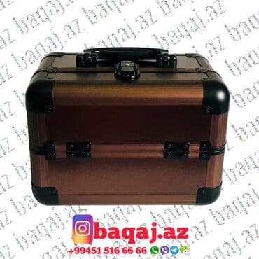 женские чемоданы из поликарбоната: Kosmetika cantasi.Kosmeticka.Mucru.Шкатулка — 9