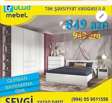 белая спальня прованс: Zövquvuze uygun her cur mebellerın sıfarışı qebul olunur. Onlayn — 3