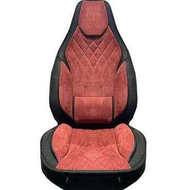 zontes 150: Oturacaq üzlükləri dəsti ÜNVAN: Atatürk prospekti 235, Gənclik — 1