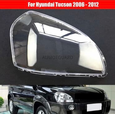 fara led: Hyundai tucson 2006-2012 fara susesi Qiymet tek terefe aitdir Fara — 3