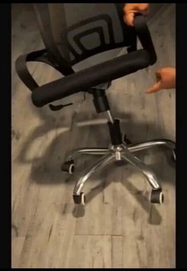 купить офисное кресло: С колесиками — 1