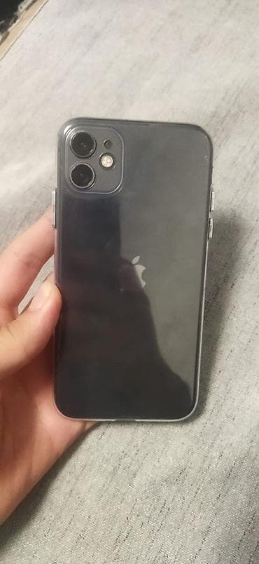 asus rog 5s: IPhone 11, Qara, Face ID — 2